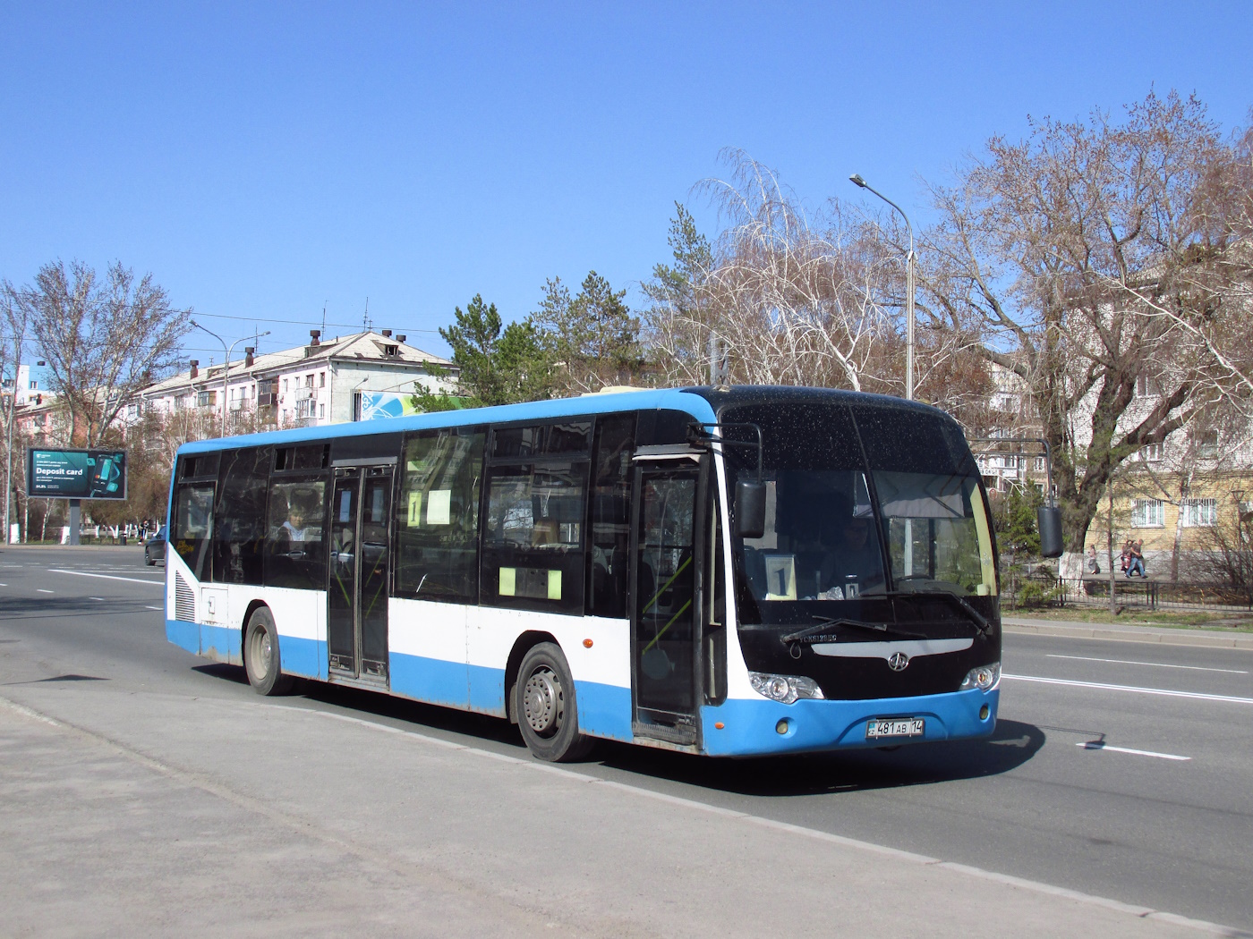 Павлодарская область, Zonda YCK6128HC № 481 AB 14