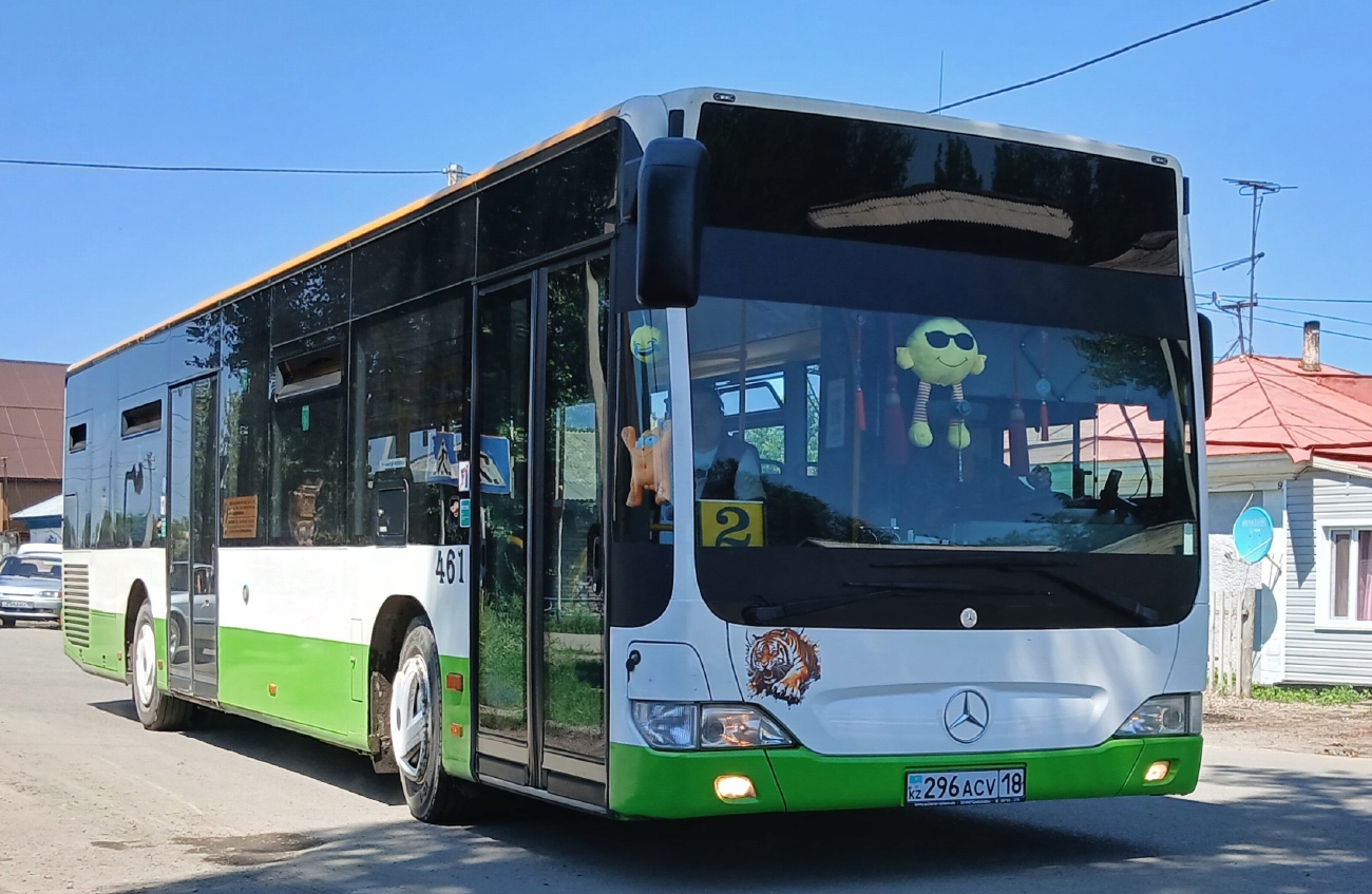 Абайская область, Mercedes-Benz O530 Citaro facelift № 461