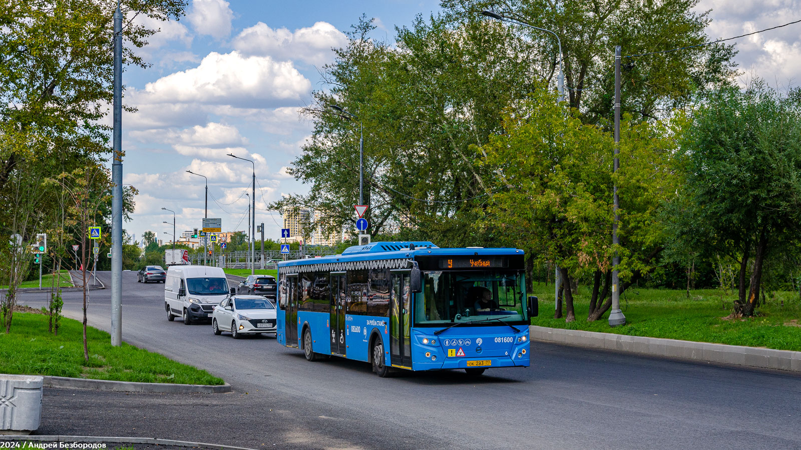 Москва, ЛиАЗ-5292.65 № 081600