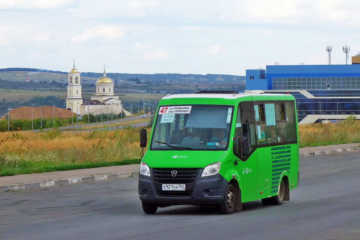 Саратовская область, Луидор-2250DS (ГАЗ Next) № Е 921 ОА 164