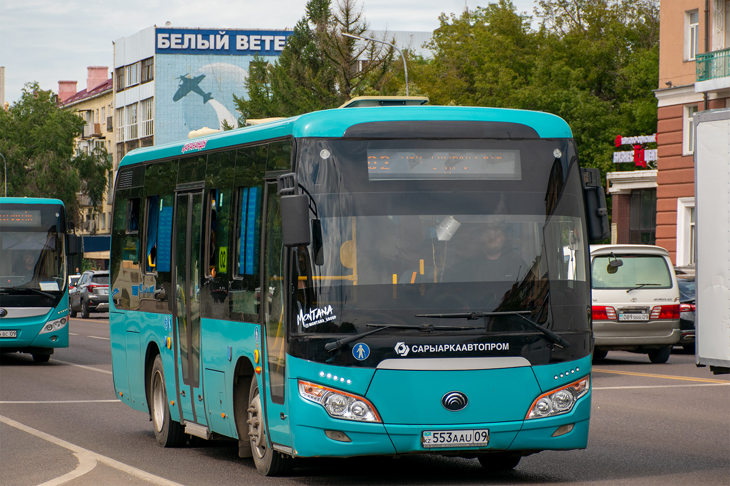 Карагандинская область, Yutong ZK6852HG (СарыаркаАвтоПром) № 553 AAU 09