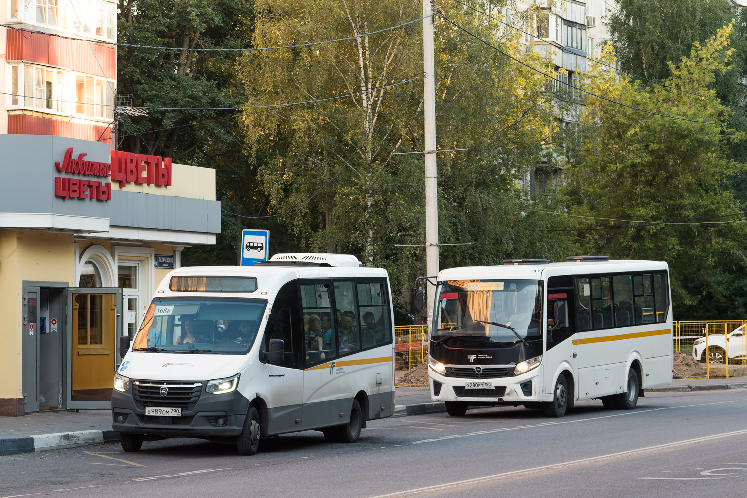 Московская область, ГАЗ-A68R52 City № В 989 ОМ 790; Московская область, ПАЗ-320435-04 "Vector Next" № Х 280 РТ 750