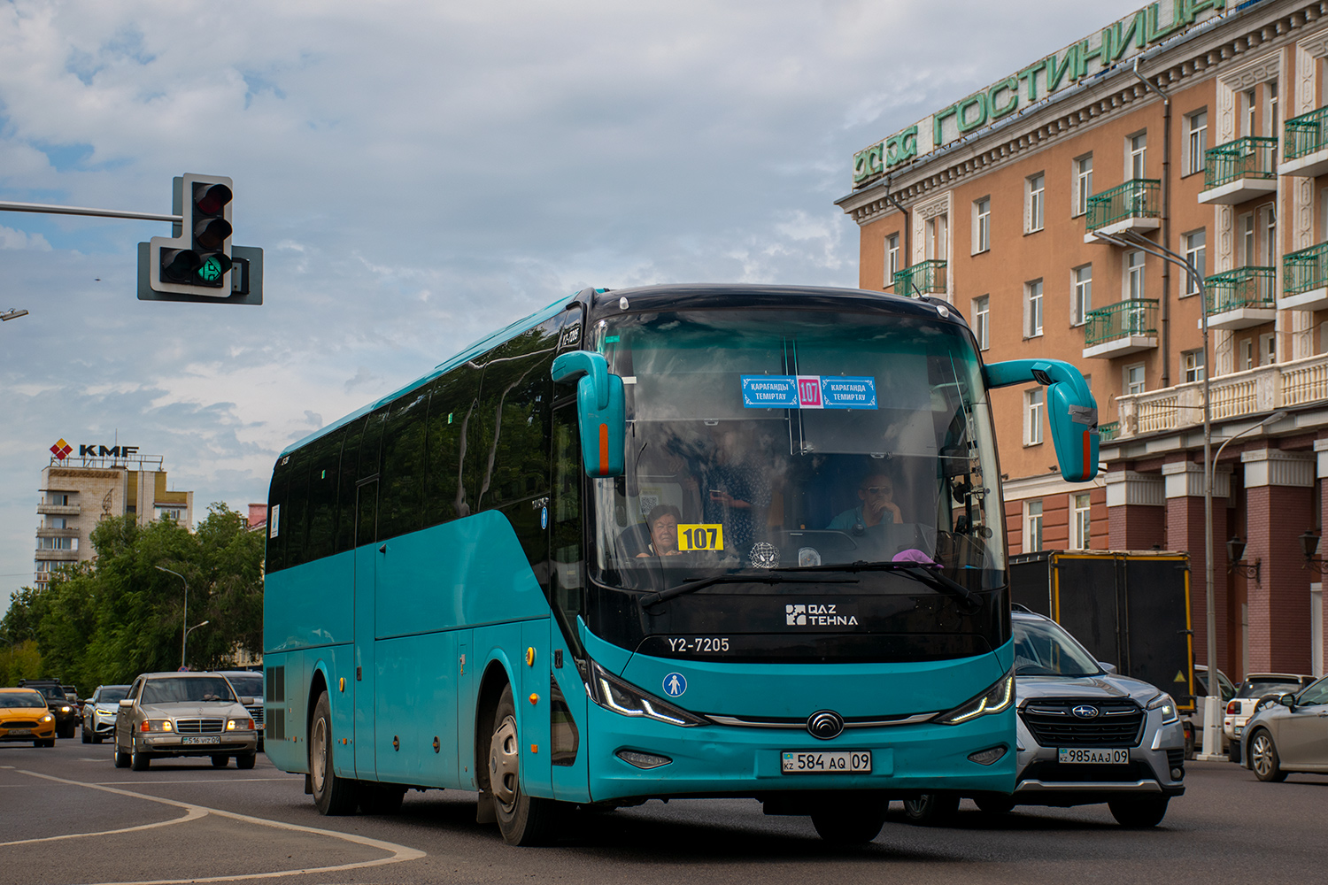 Карагандинская область, Yutong ZK6127HQ (QazTehna) № Y2-7205