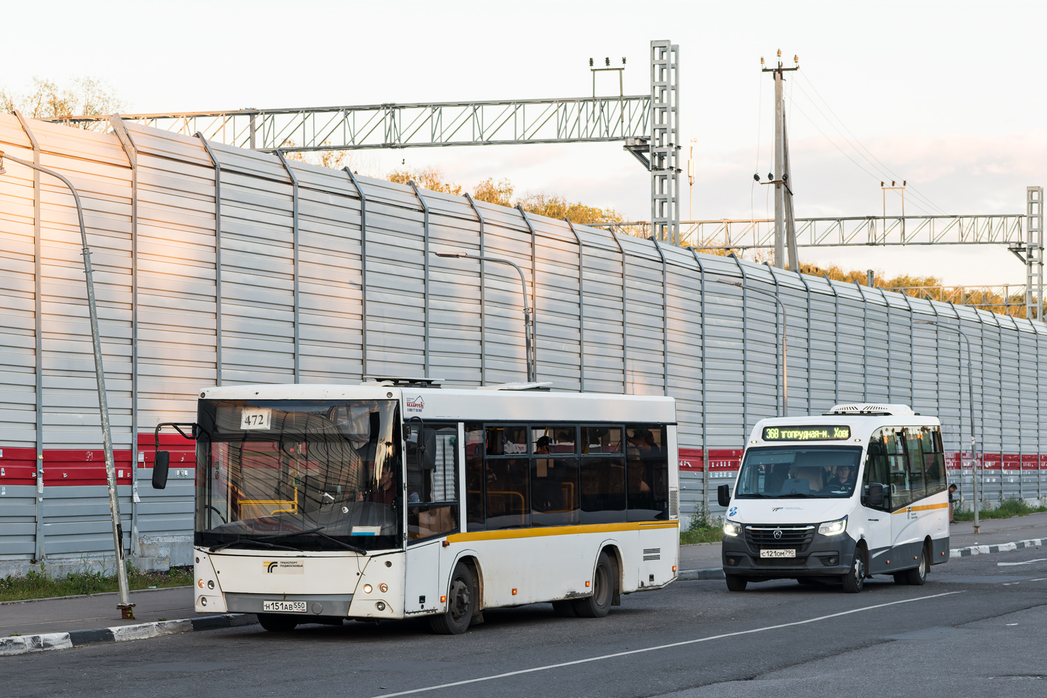 Moskevská oblast, MAZ-206.086 č. Н 151 АВ 550; Moskevská oblast, GAZ-A68R52 City č. С 121 ОМ 790