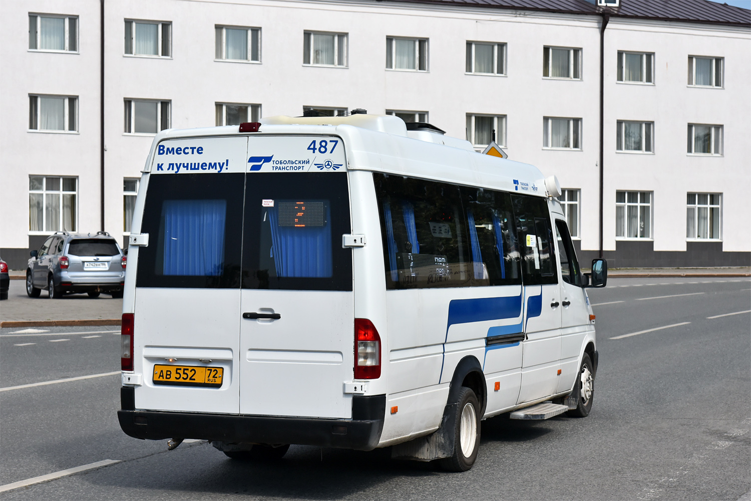 Тюменская область, Луидор-223204 (MB Sprinter Classic) № 487