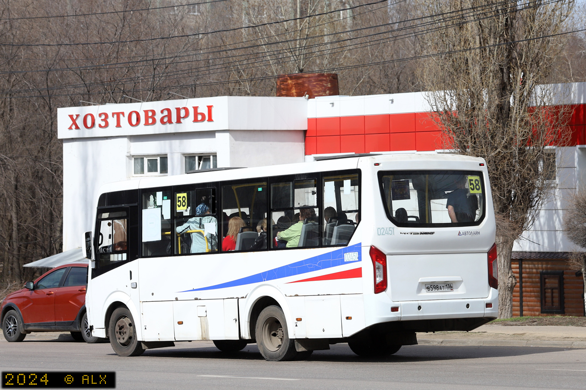 Воронежская область, ПАЗ-320405-04 "Vector Next" № 02451