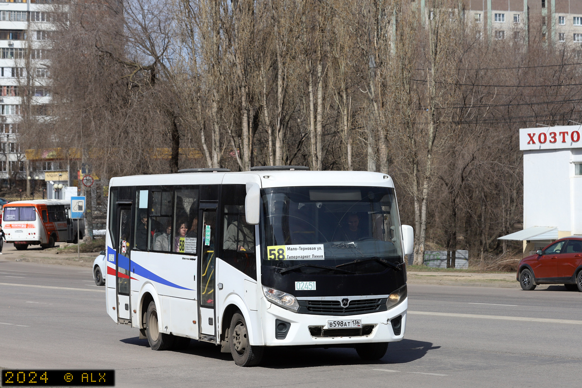 Воронежская область, ПАЗ-320405-04 "Vector Next" № 02451