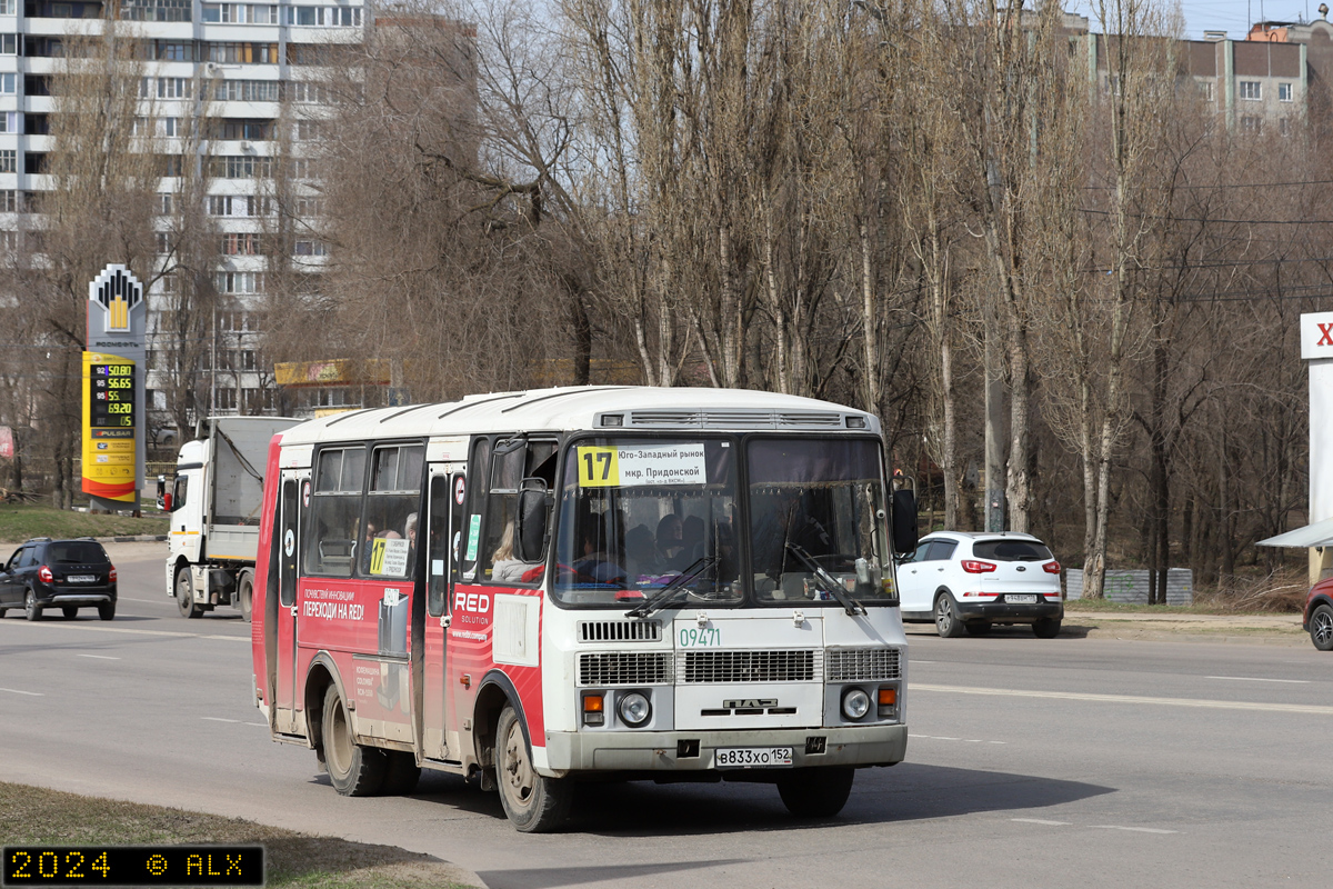 Воронежская область, ПАЗ-32054 № 09403