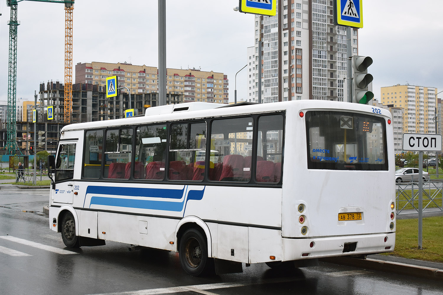 Тюменская область, ПАЗ-320412-05 "Вектор" № 202