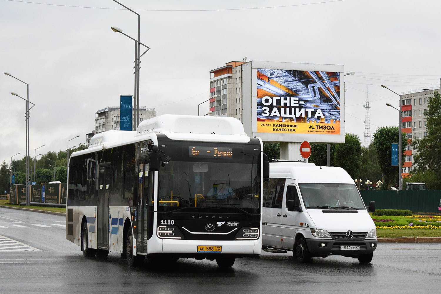 Тюменская область, Yutong ZK6116HG № 1110