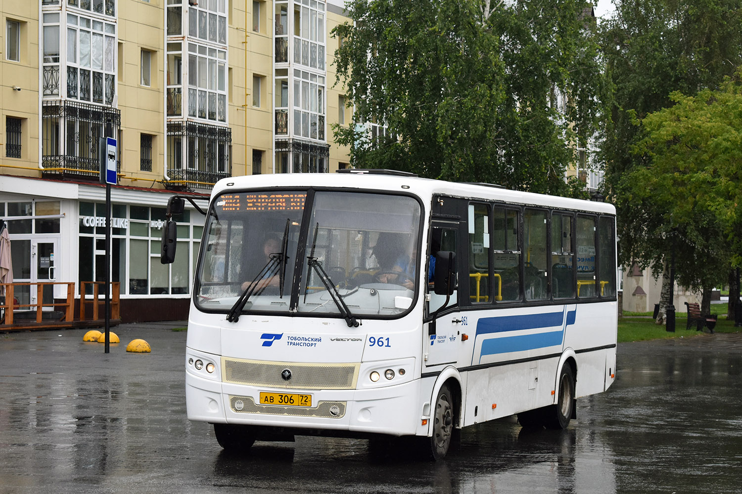 Тюменская область, ПАЗ-320414-04 "Вектор" (1-2) № 961