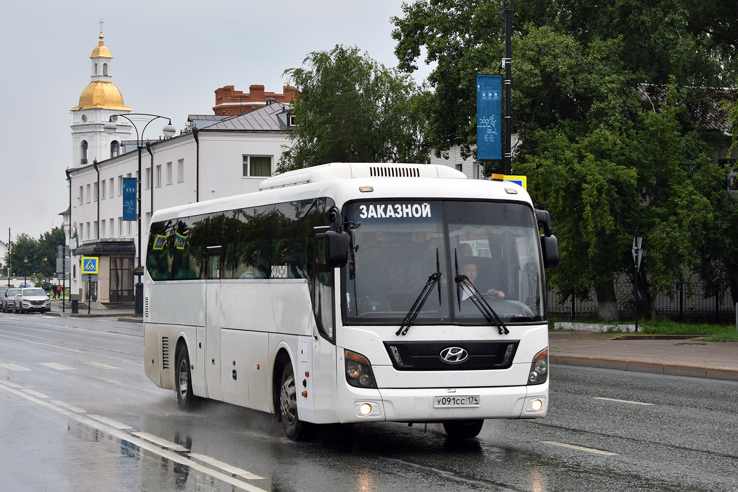 Челябинская область, Hyundai Universe Space Luxury № У 091 СС 174