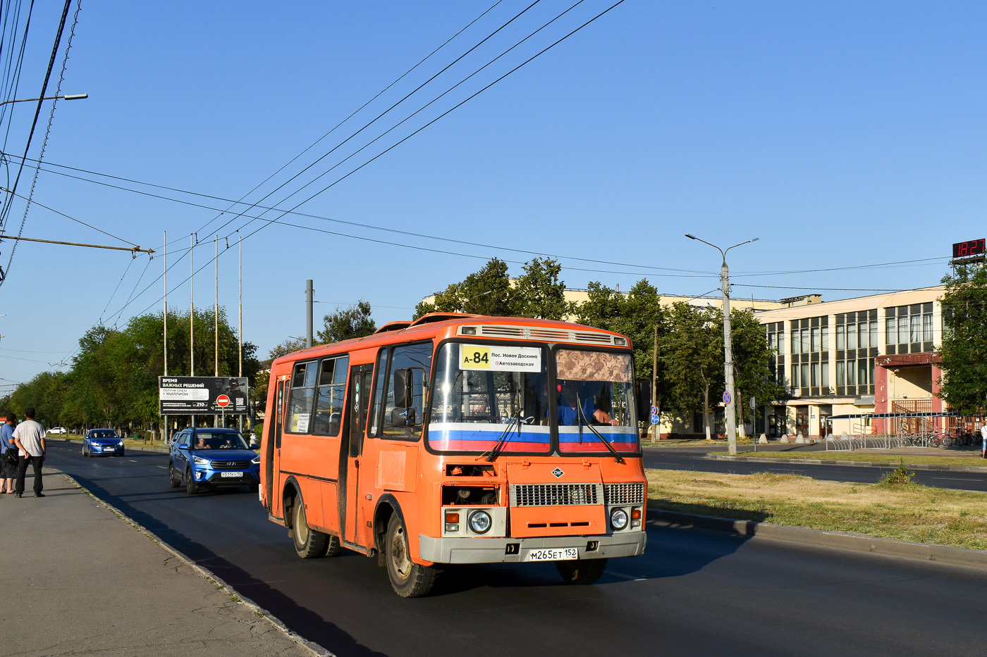 Нижегородская область, ПАЗ-32054 № М 265 ЕТ 152