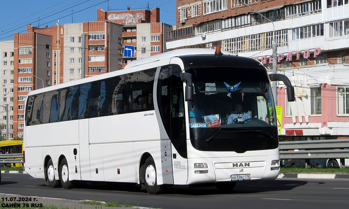 Ярославская область, MAN R08 Lion's Coach L RHC444 L № В 632 ВС 178