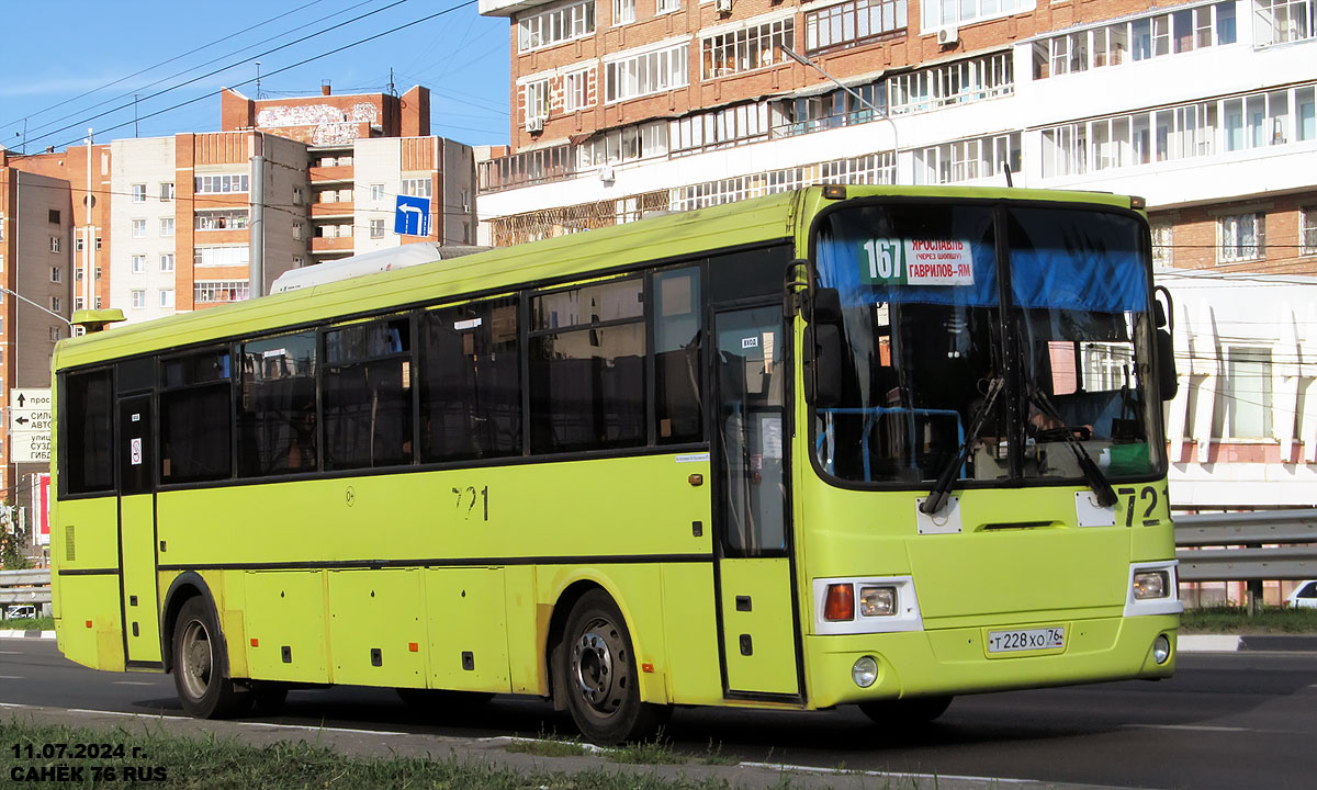 Yaroslavl region, LiAZ-5256.23-01 (GolAZ) № 721