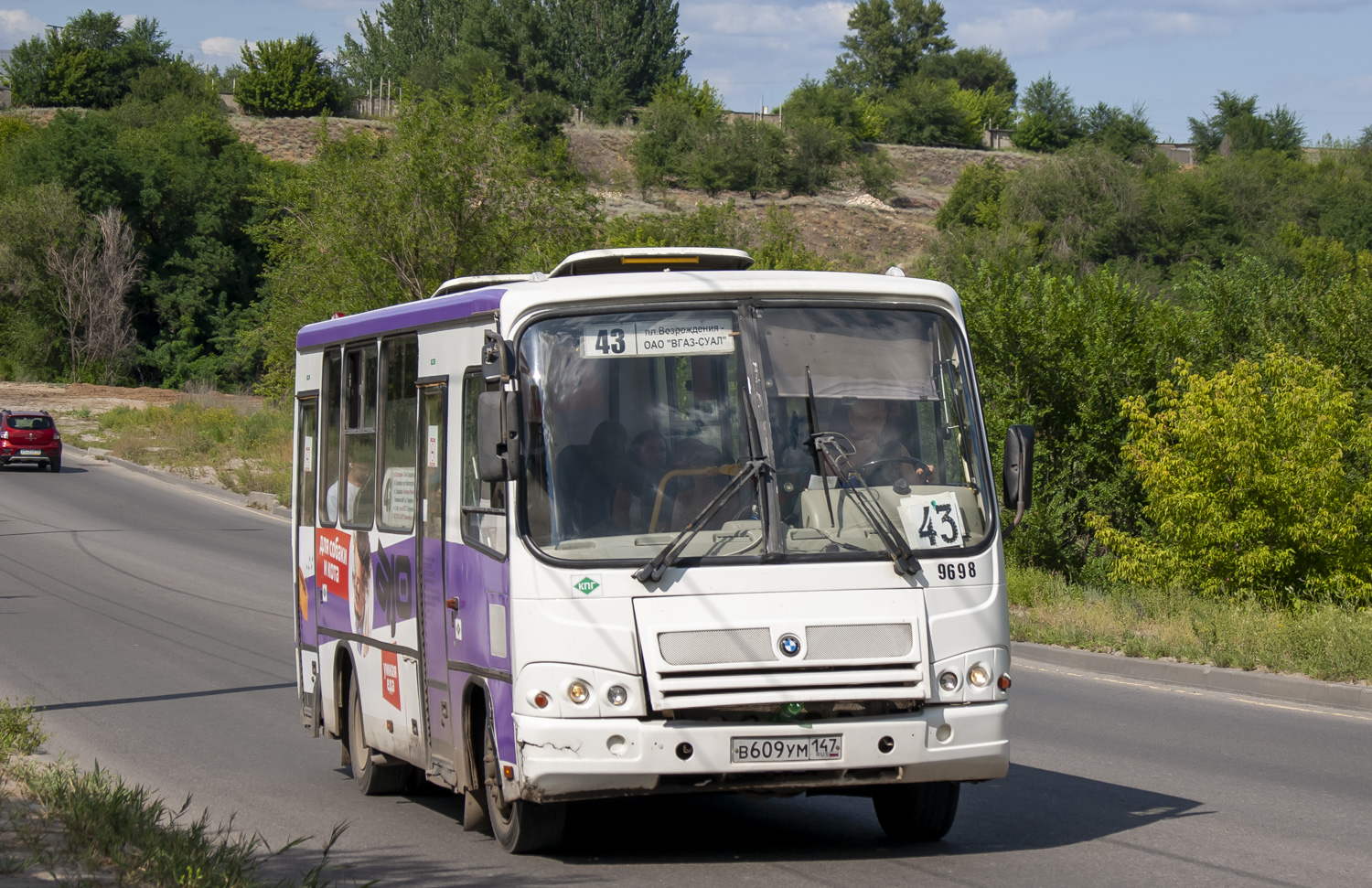 Волгоградская область, ПАЗ-320302-11 № 9698