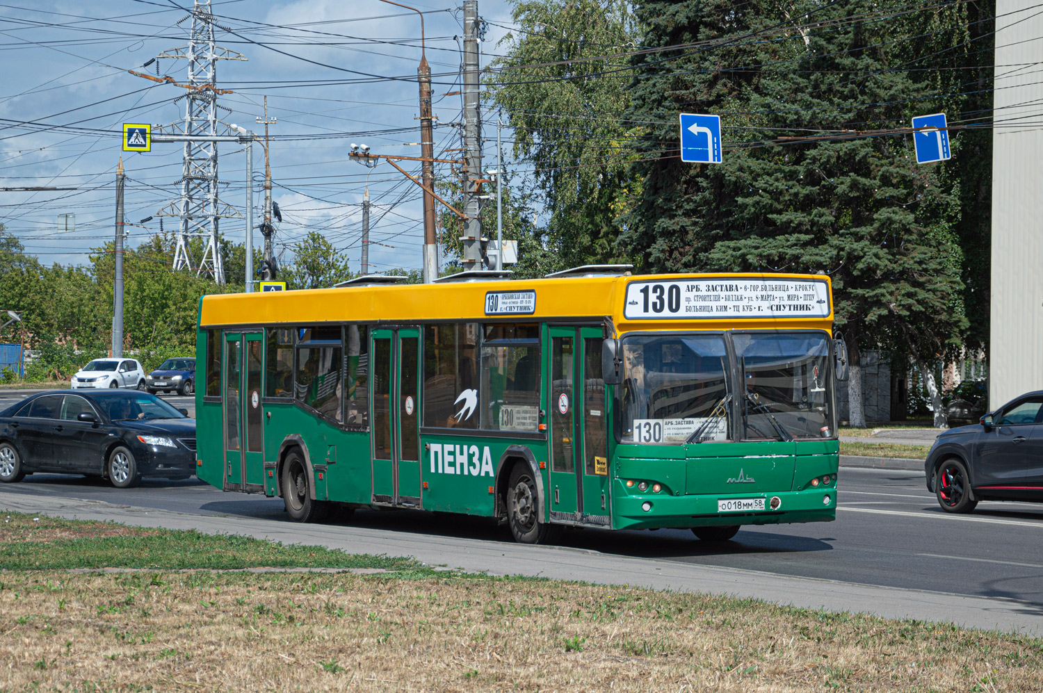 Пензенская область, МАЗ-103.465 № О 018 ММ 58