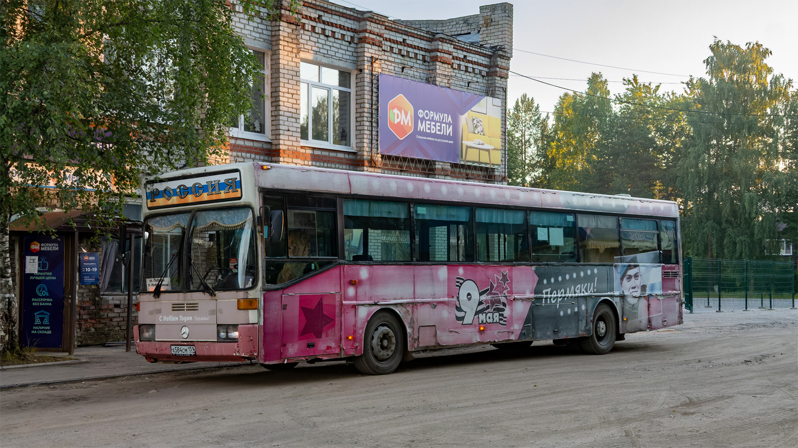 Пермский край, Mercedes-Benz O405 № А 584 СМ 159