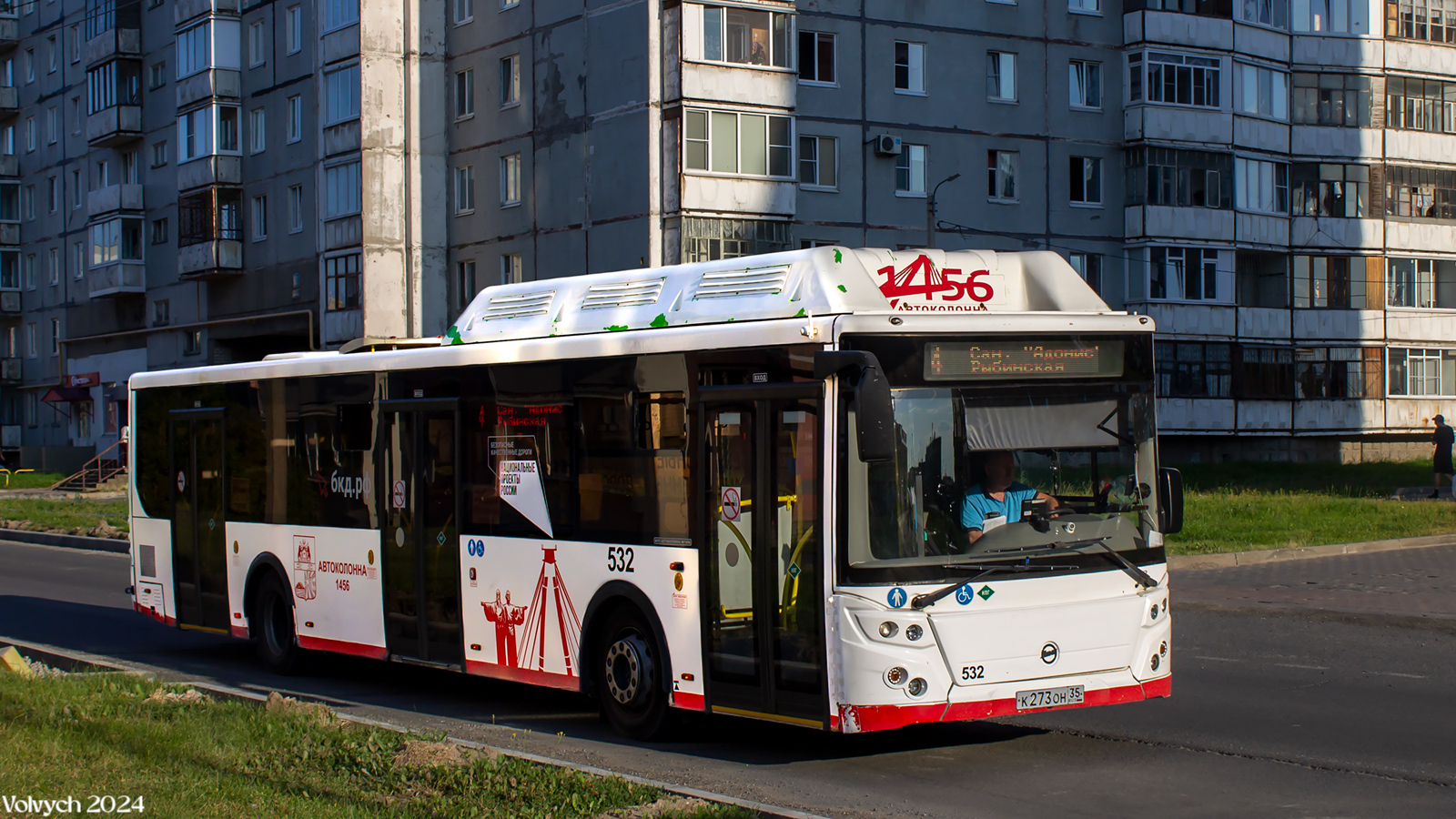 Vologda region, LiAZ-5292.67 (CNG) # 0532