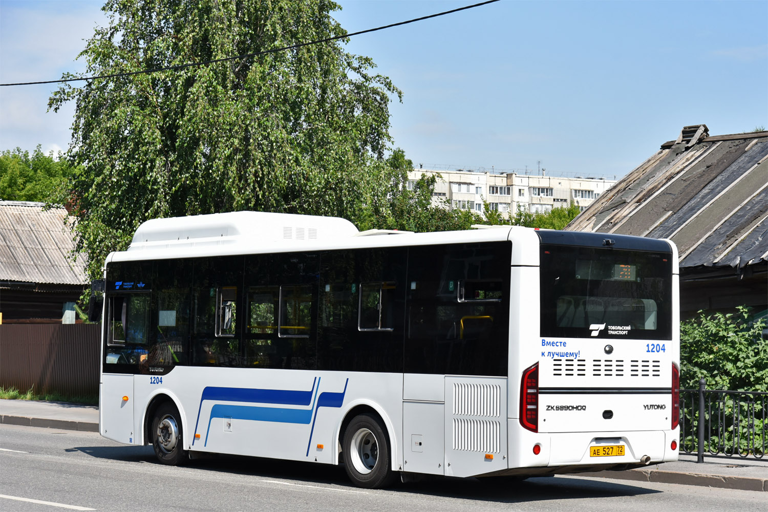 Тюменская область, Yutong ZK6890HGQ № 1204