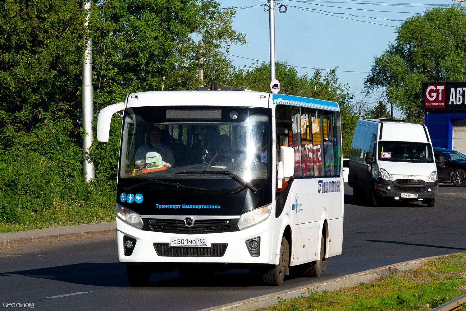 Башкортостан, ПАЗ-320435-04 "Vector Next" № 6379