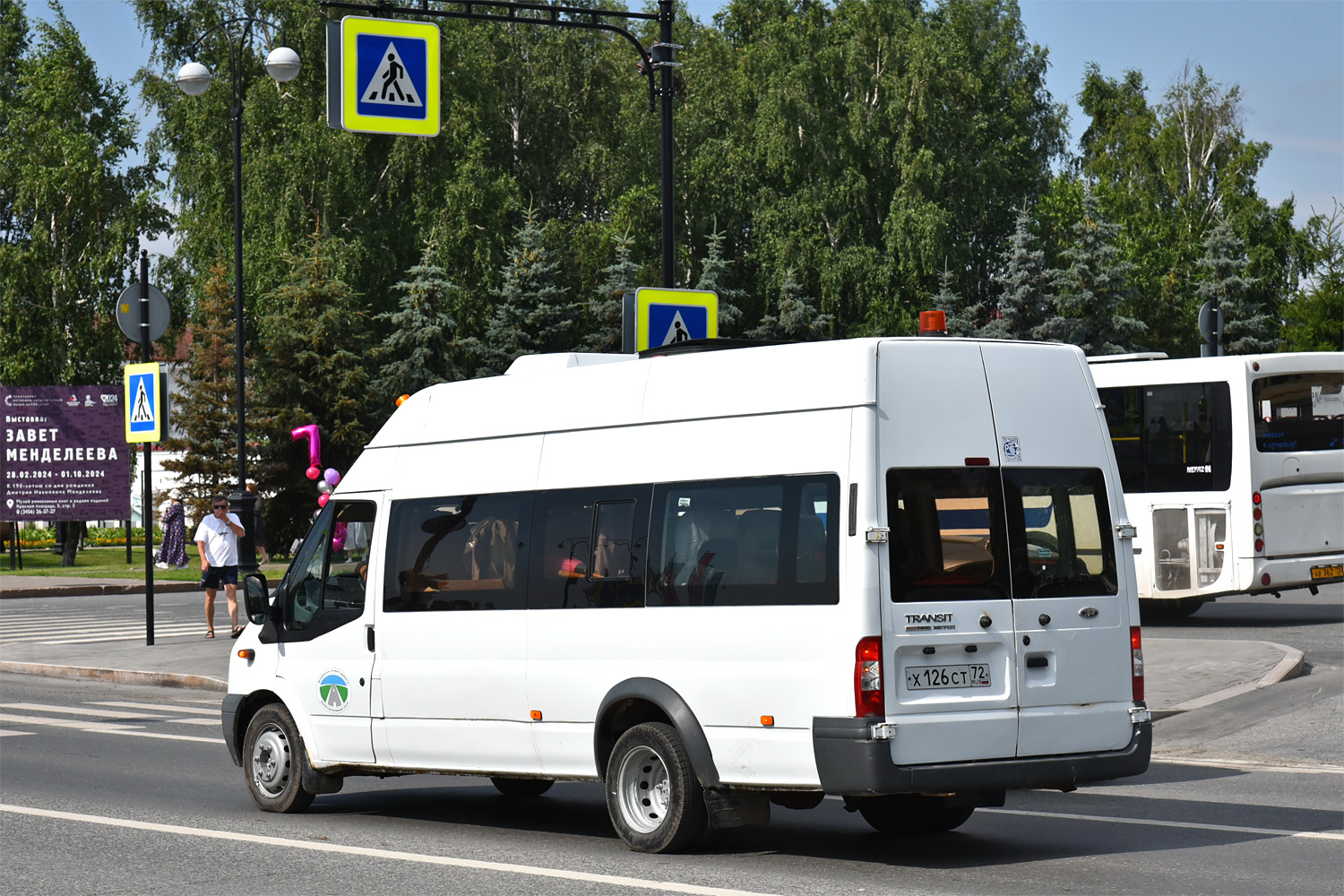 Тюменская область, Нижегородец-222702 (Ford Transit) № Х 126 СТ 72