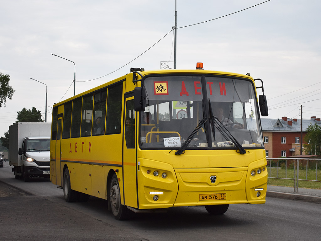 Тюменская область, КАвЗ-4238-65 № АВ 576 72