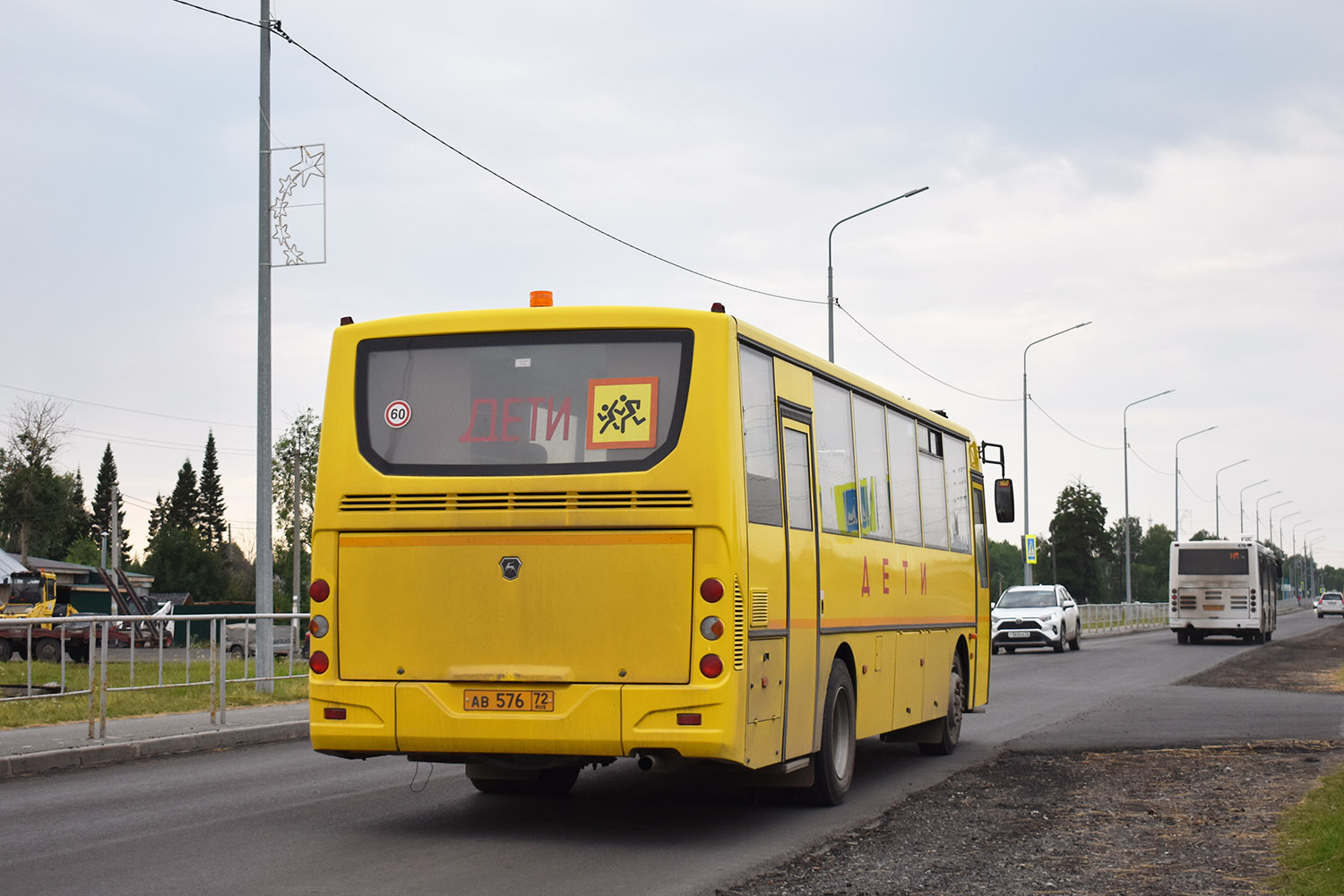 Тюменская область, КАвЗ-4238-65 № АВ 576 72