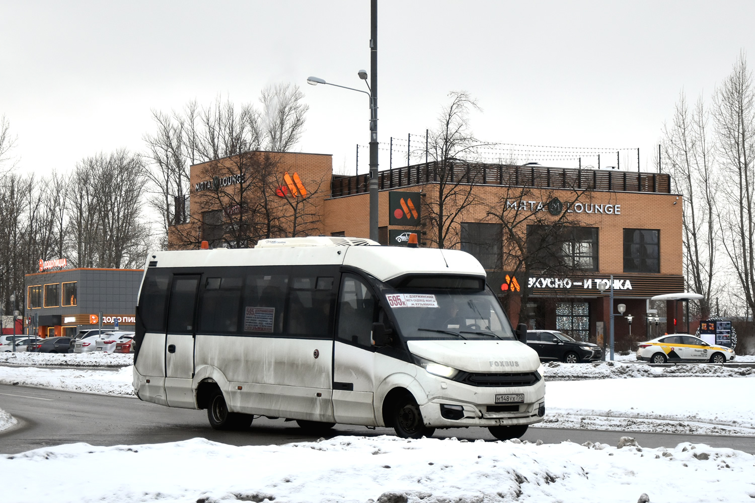 Московская область, FoxBus 62412-01 № М 148 УХ 750