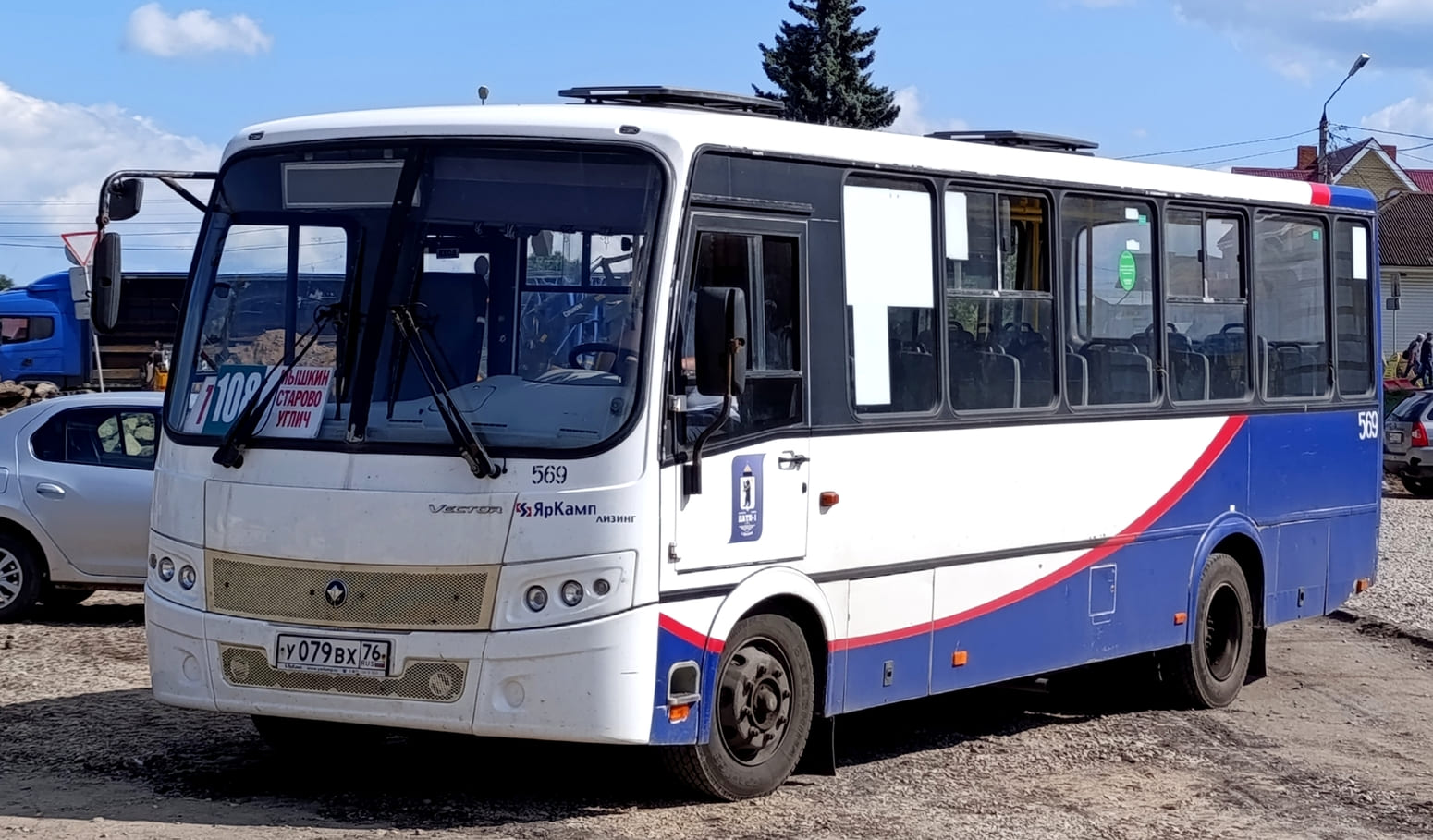 Ярославская область, ПАЗ-320412-04 "Вектор" № 569