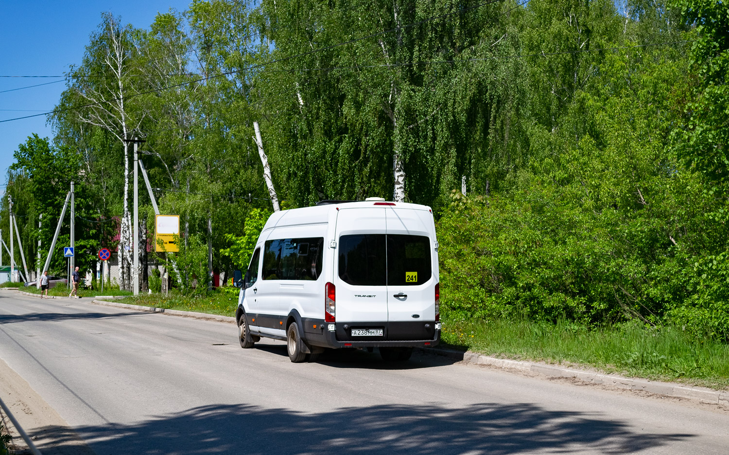 Рязанская область, Ford Transit FBD [RUS] (Z6F.ESG.) № А 238 ММ 87