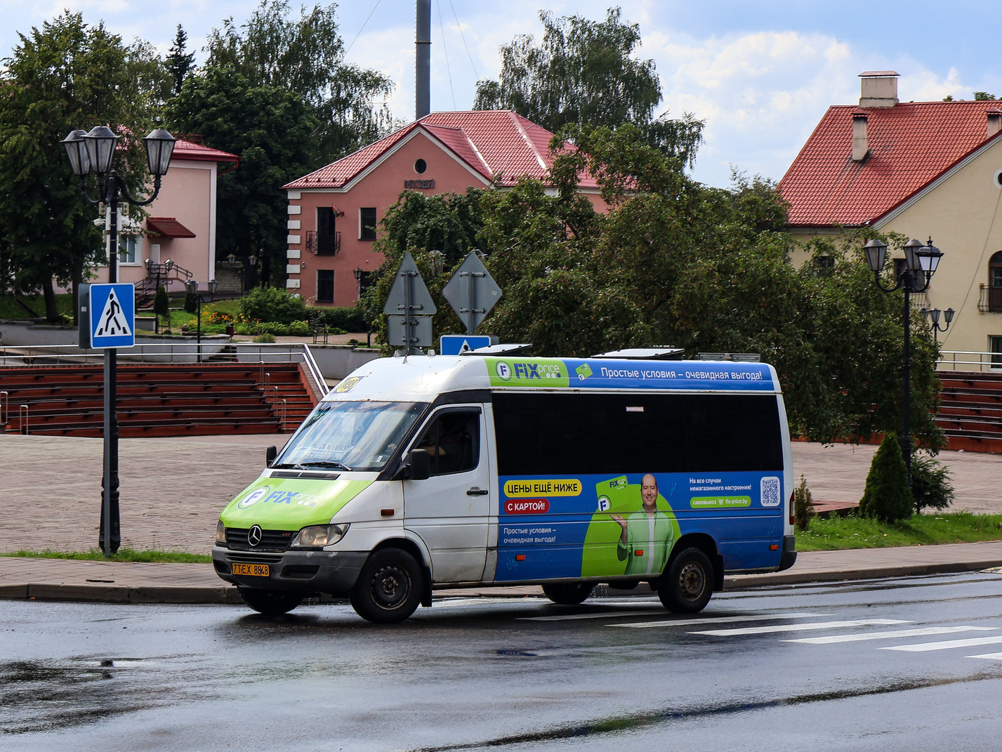Минск, Mercedes-Benz Sprinter W909 311CDI (XDN) № 7 ТЕХ 8848