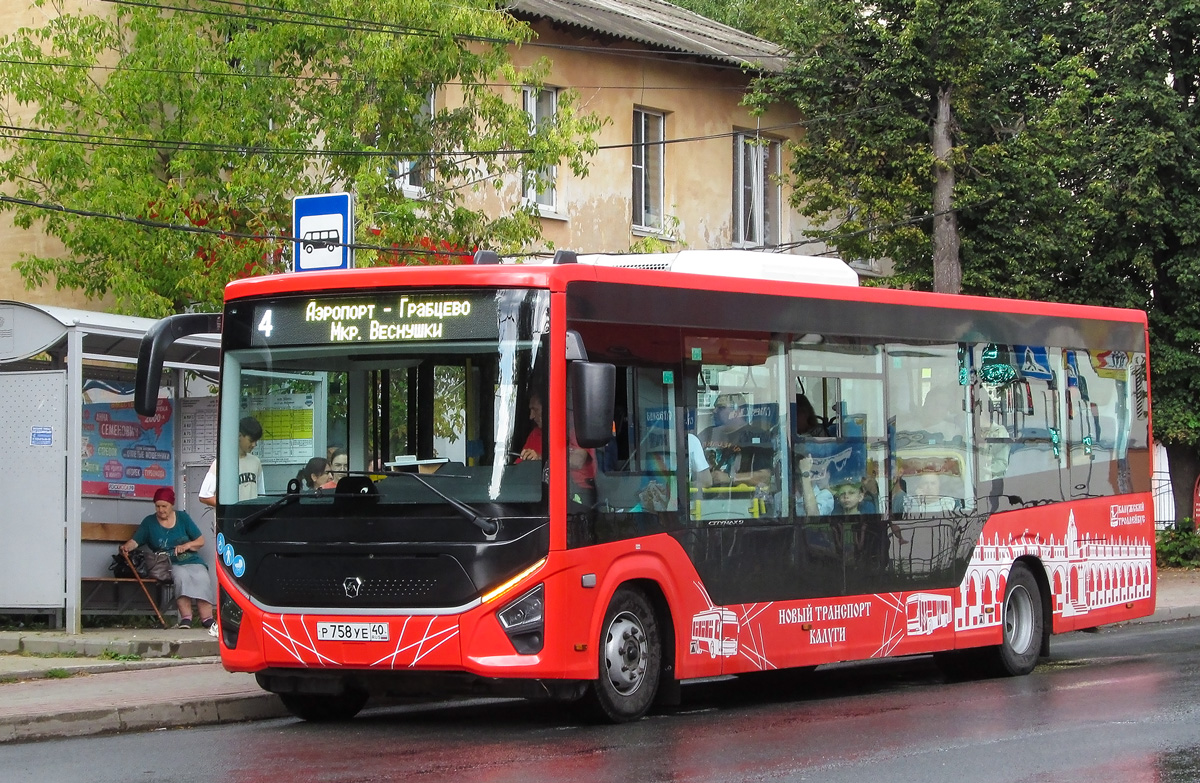 Калужская область, ПАЗ-422320-04 Citymax 9 № Р 758 УЕ 40