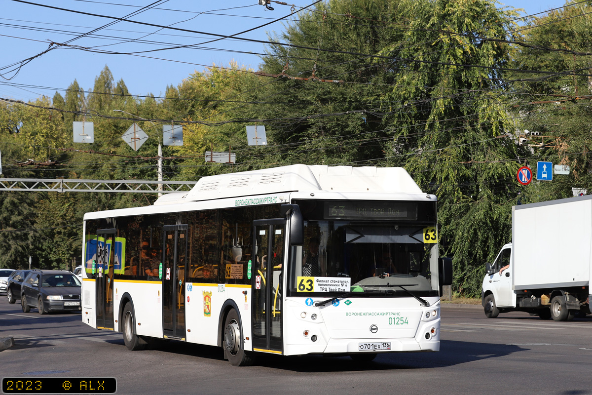 Воронежская область, ЛиАЗ-5292.67 (CNG) № 01254