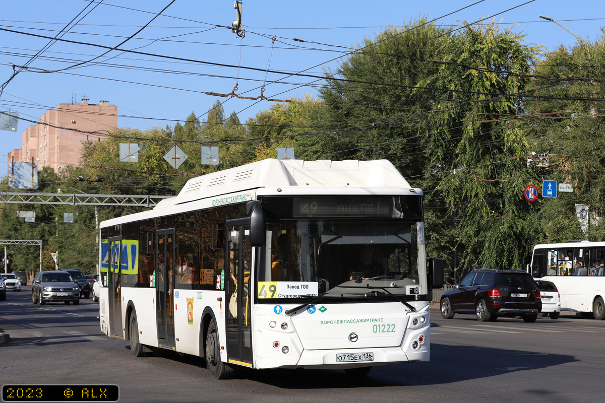 Воронежская область, ЛиАЗ-5292.67 (CNG) № 01222