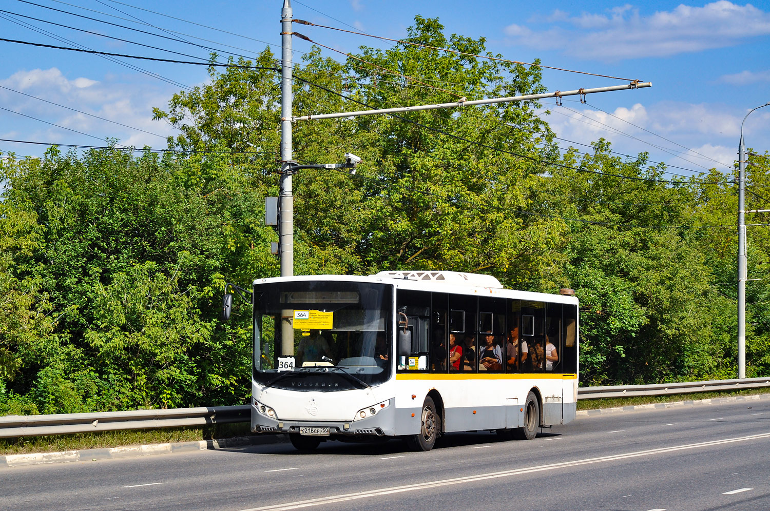 Московская область, Volgabus-5270.0H № К 218 СР 750