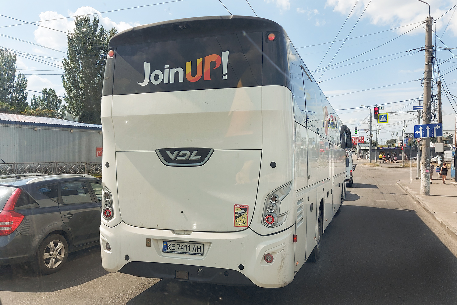 Днепропетровская область, VDL Futura FHD2-129.365 № KE 7411 AH