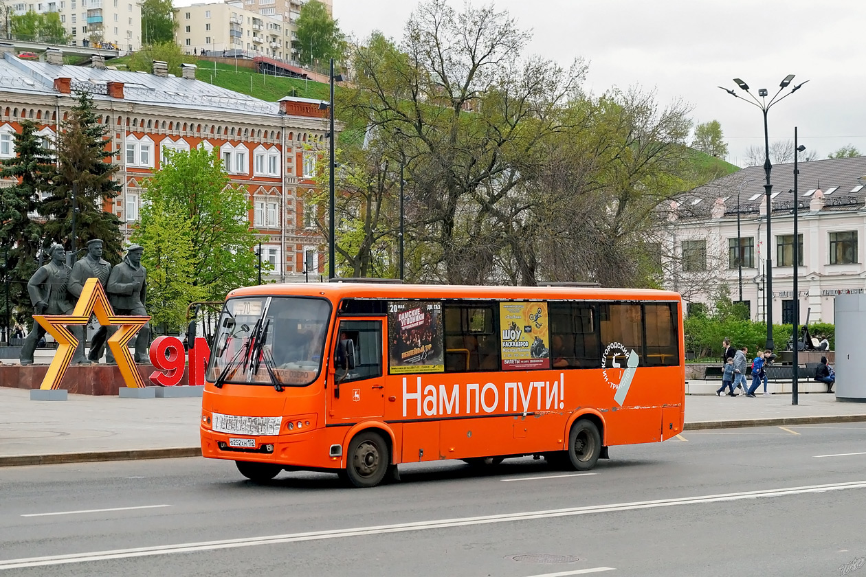 Нижегородская область, ПАЗ-320414-05 "Вектор" № О 252 ХН 152