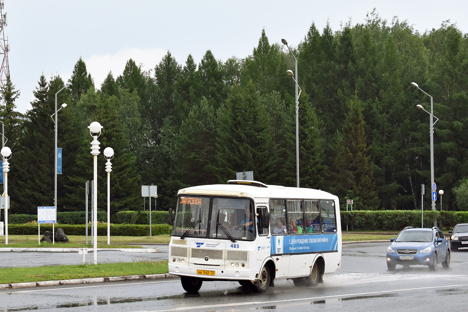 Тюменская область, ПАЗ-320540-04 № 483