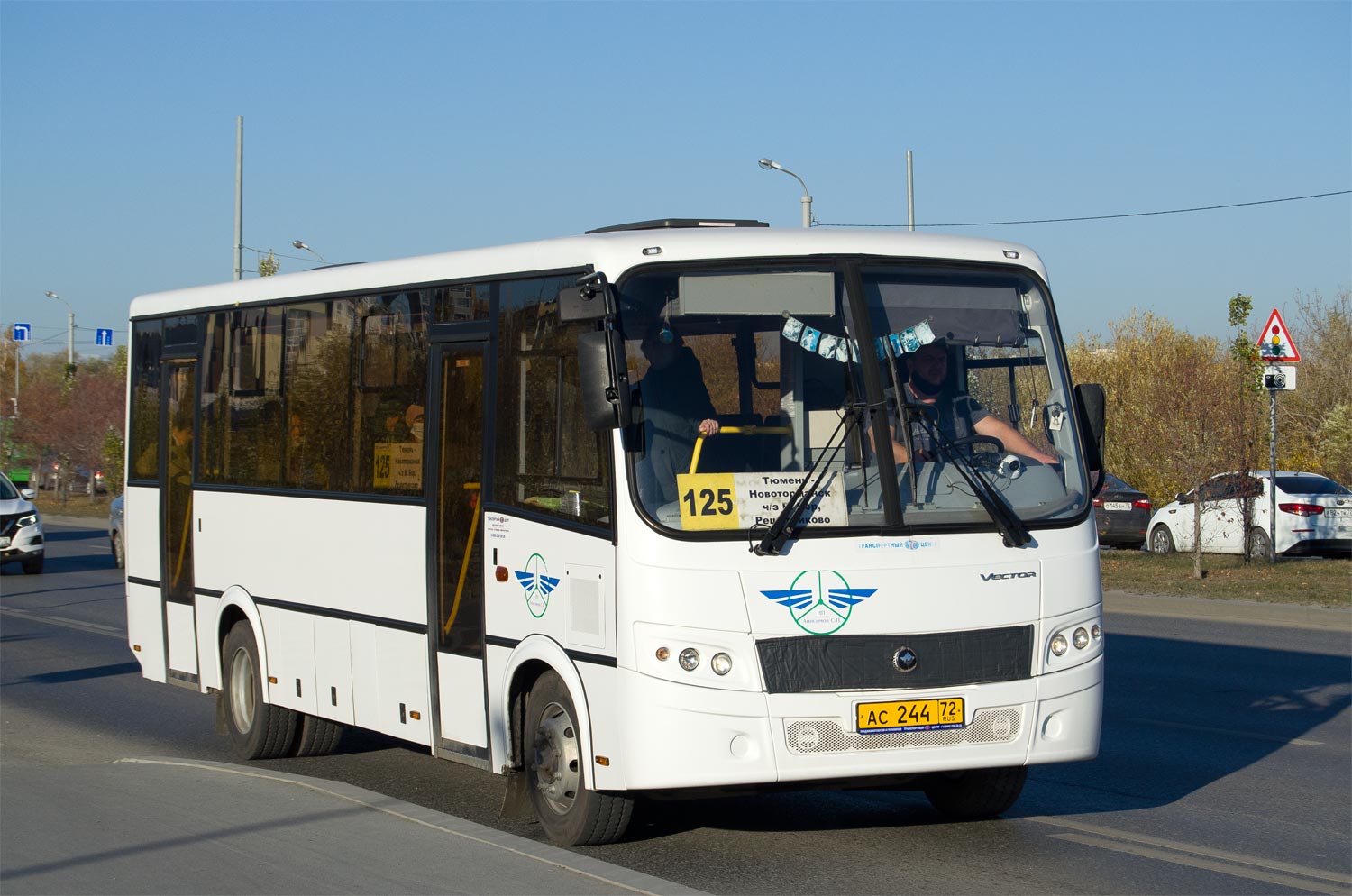 Тюменская область, ПАЗ-320414-05 "Вектор" (1-1) № АС 244 72