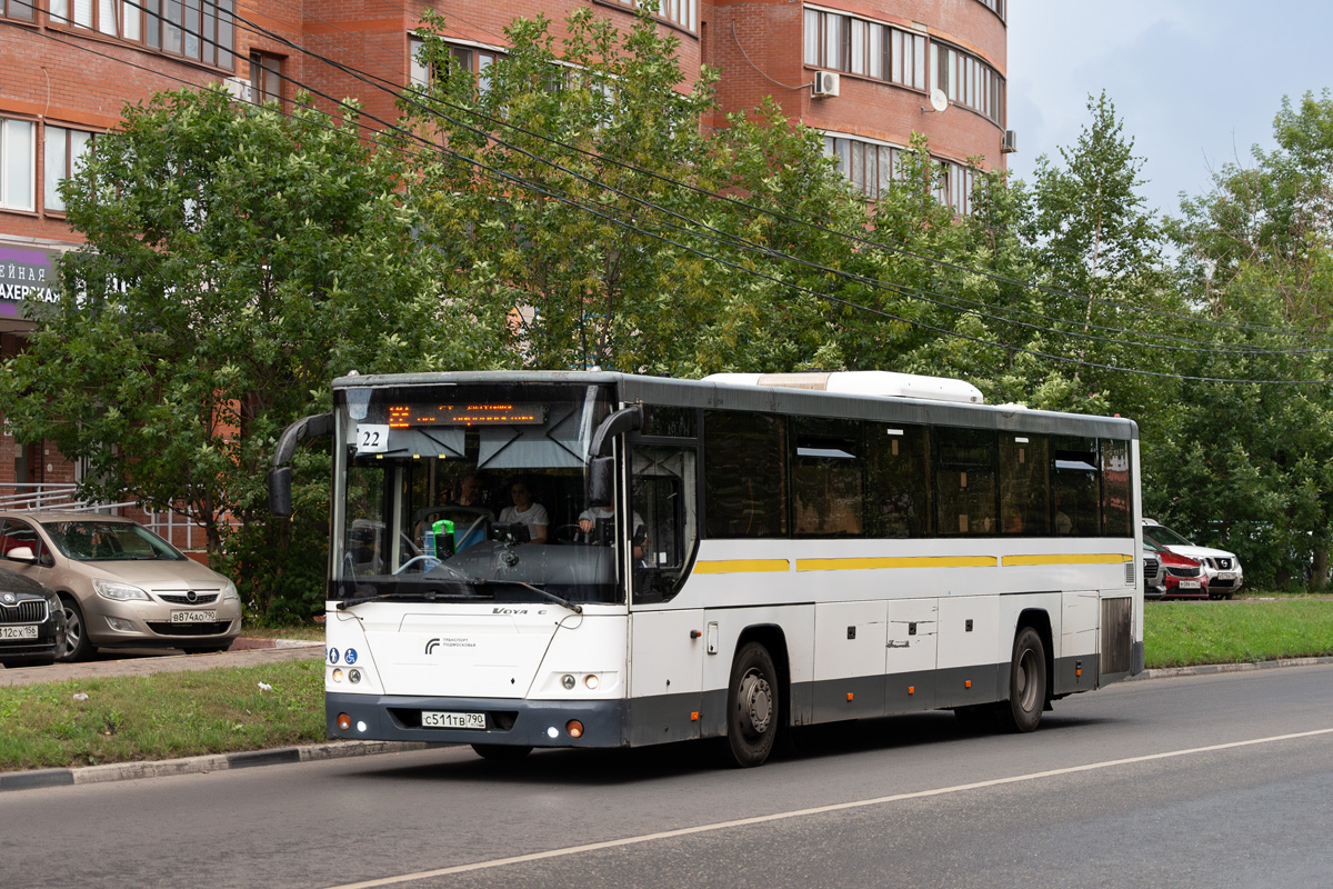 Московская область, ЛиАЗ-5250 № 103785