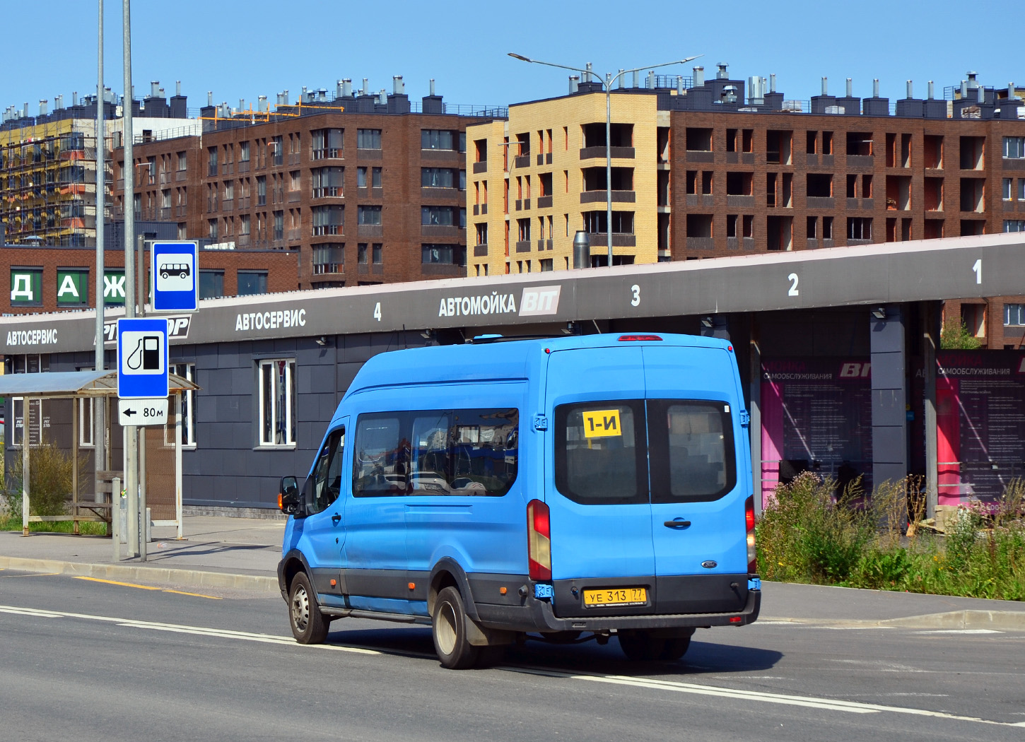 Szentpétervár, Ford Transit FBD [RUS] (Z6F.ESG.) sz.: 9602