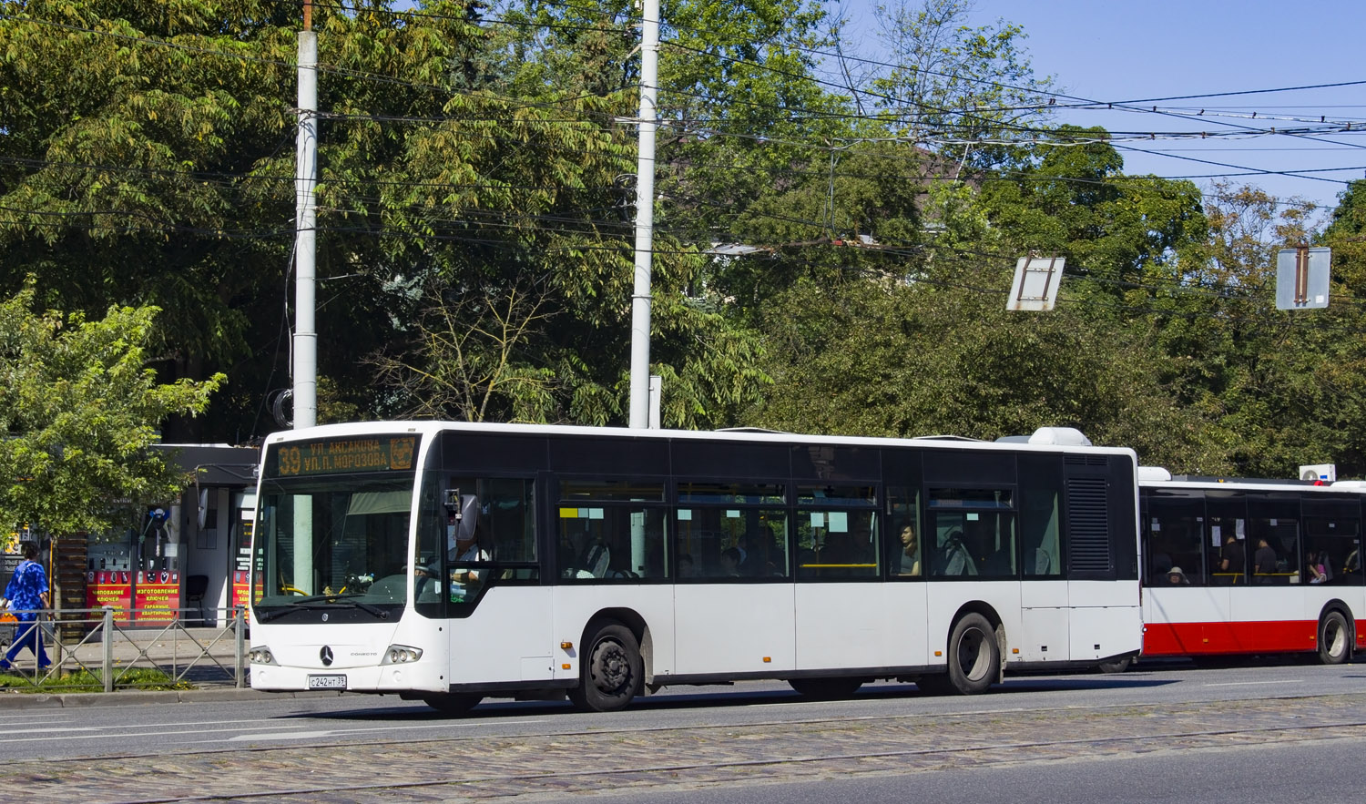 Kaliningrad region, Mercedes-Benz Conecto II Nr. С 242 НТ 39