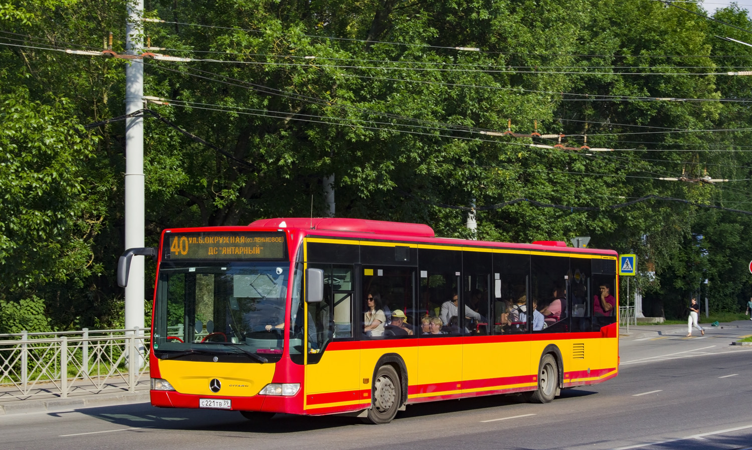 Калининградская область, Mercedes-Benz O530 Citaro facelift № С 221 ТВ 39