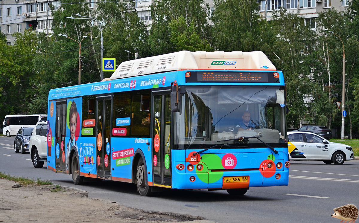 Нижегородская область, ЛиАЗ-5292.67 (CNG) № 15153