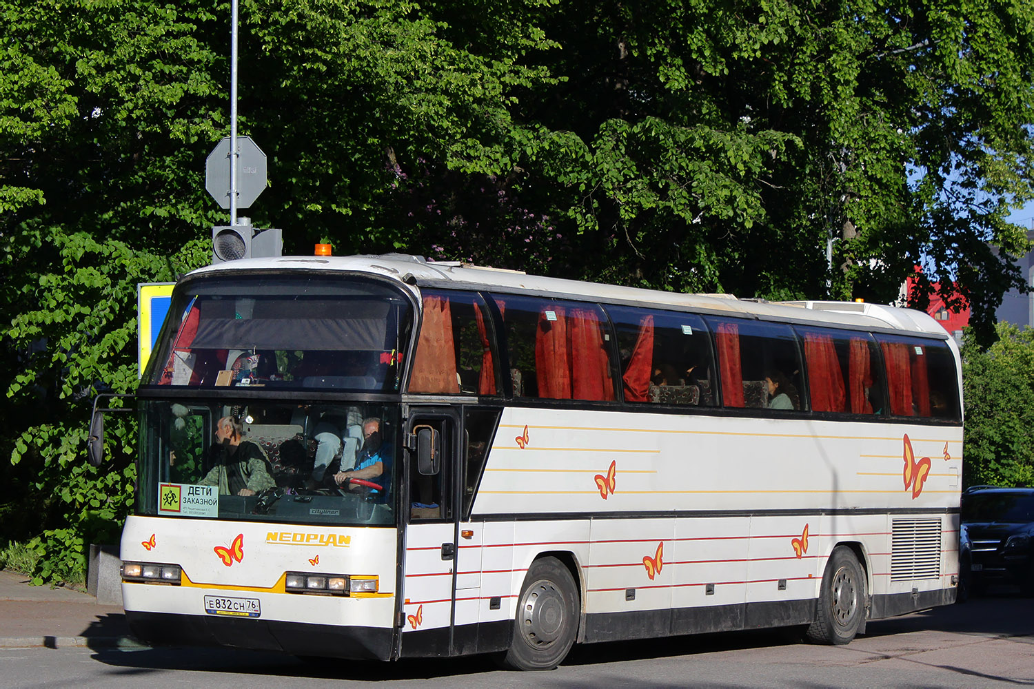 Ярославская область, Neoplan N116 Cityliner № Е 832 СН 76