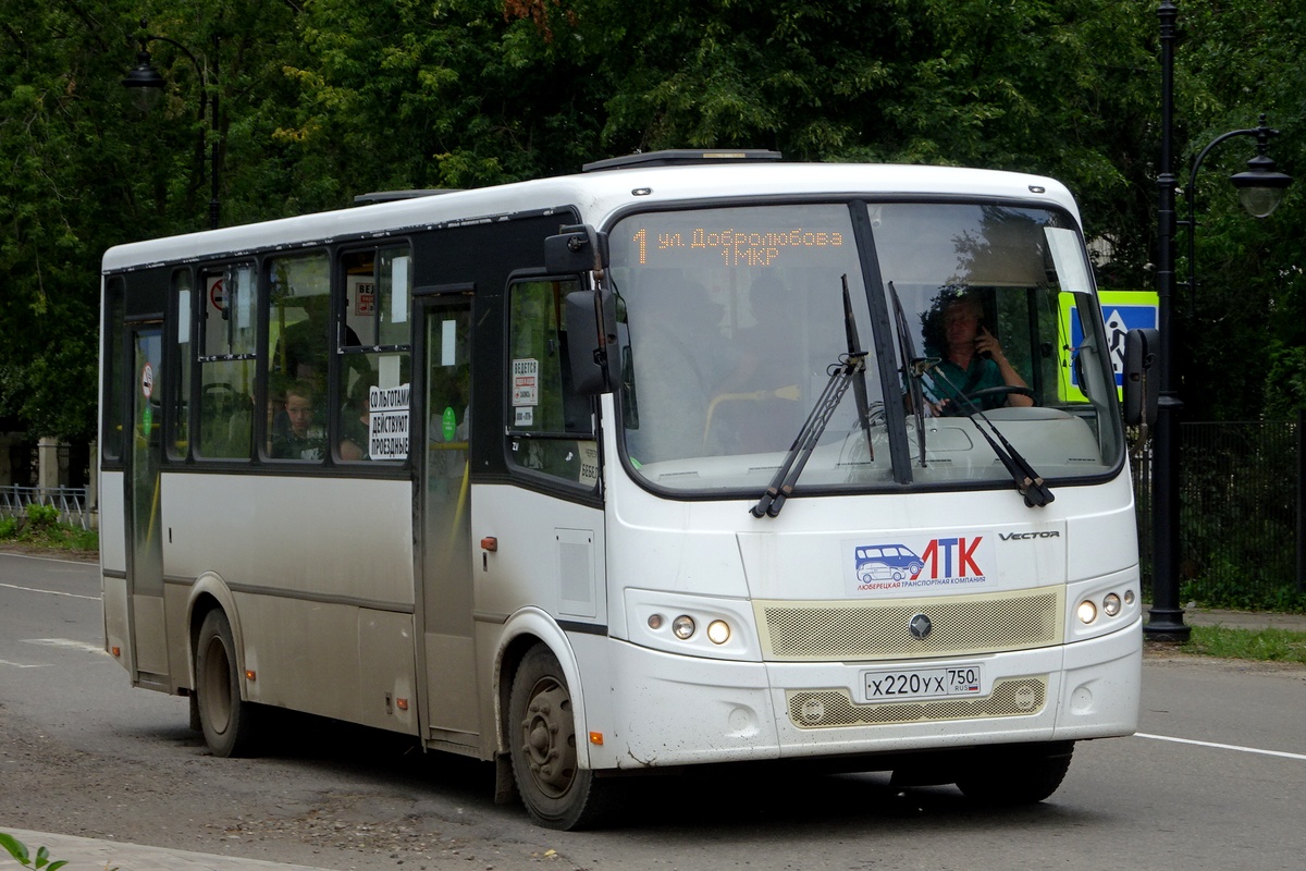 Ярославская область, ПАЗ-320412-05 "Вектор" № Х 220 УХ 750