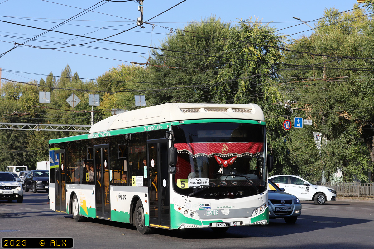 Воронежская область, Volgabus-5270.G2 (CNG) № 02013