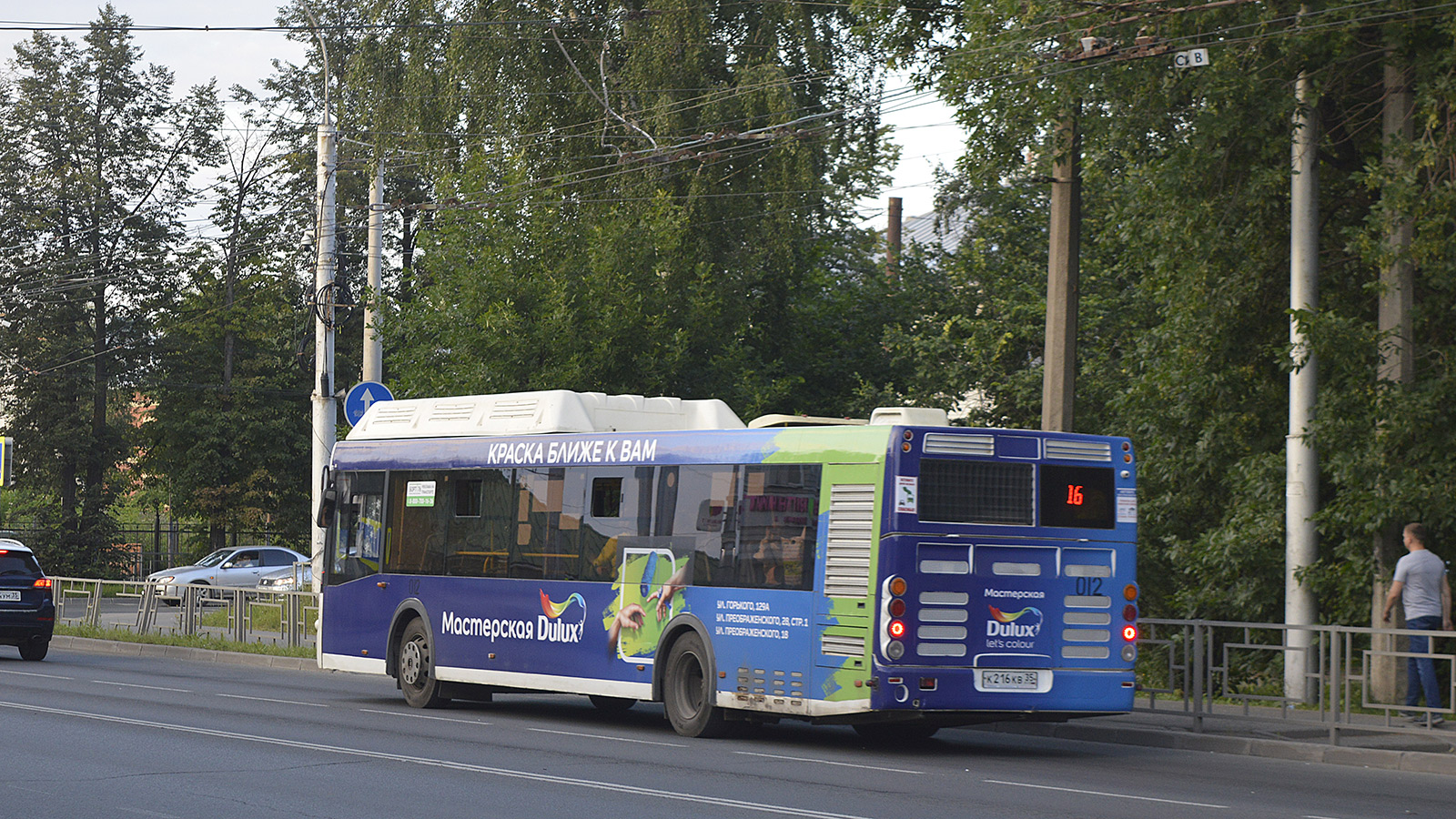 Вологодская область, ЛиАЗ-5292.67 (CNG) № 012