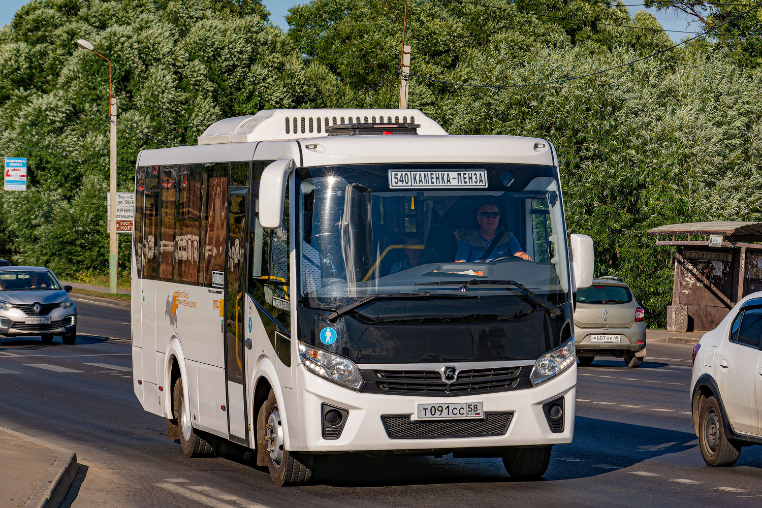 Пензенская область, ПАЗ-320405-04 "Vector Next" (межгород) № Т 091 СС 58